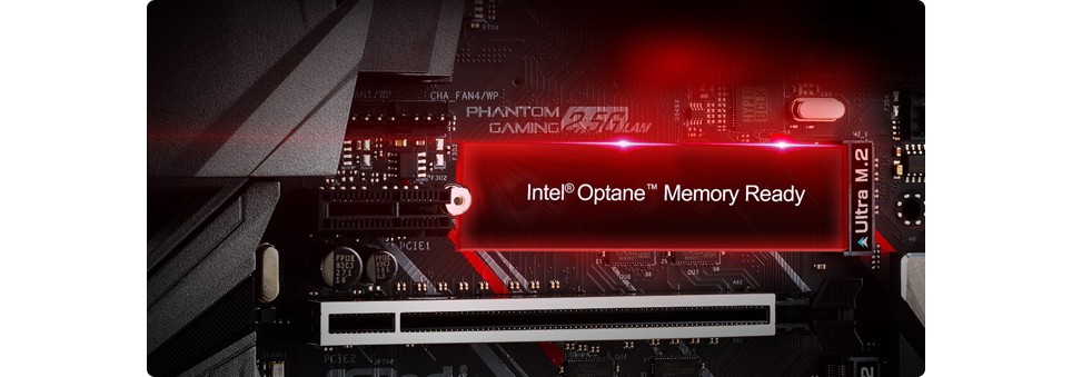 Intel Optane Memory